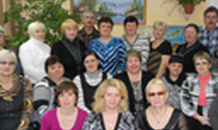 ГКУ СРЦН «Улыбка» с.Красногорск